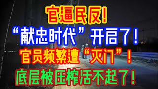 [問卦] 吃苦當吃補 是不是屎也能吃