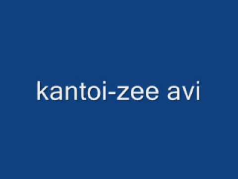 kantoi-zee avi