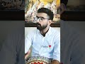 हम क्या चीज हैं हमें खोने वालों से पूछ�