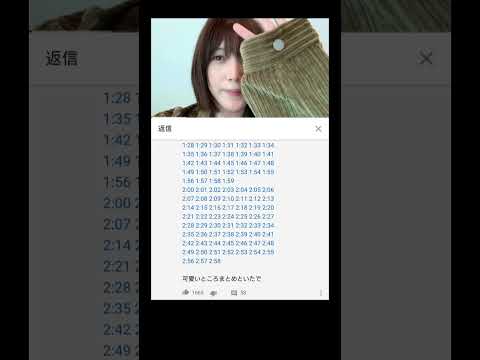 もう面白くない! Instagramの迷惑なコメントを削除する方法はこれです