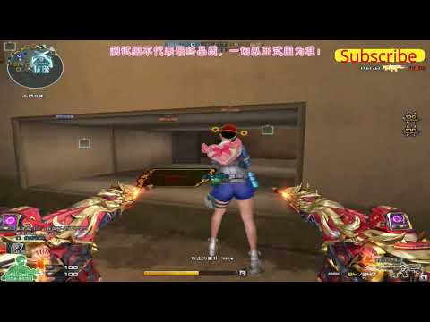 CF China: New HK417 朱雀 VIP