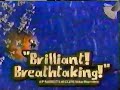 James And The Giant Peach 1996 TV Spot Critics