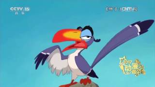 2017动漫音乐会 李成宇 Can you feel the love tonight