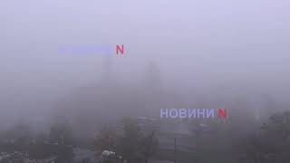 Николаев накрыл плотный туман (фото, видео)