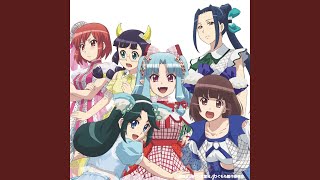 METAMORISER (TV size)