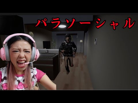 カジカ (Cottus gobio gobio)