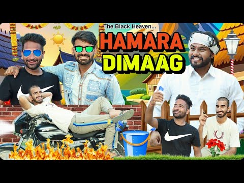 HAMARA OOLTA DIMAAG !! VINE !! @THEBLACKHEAVEN