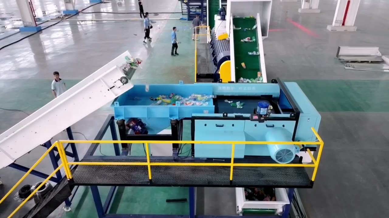 PET bottle recycling line video cover