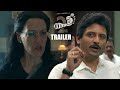 Yatra2 Movie Official Trailer || Jiiva || Mammootty || Mahi V Raghav || 2024 Telugu Trailers || NS