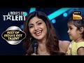 'Ghar More Pardesiya' Song सुनकर Shilpa हंस पड़े | India's Got Talent I Best Of India's Got Tale