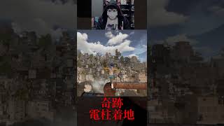 太陽がキレイですね。