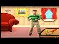 Blue Skidoo Albanian