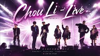 Download lagu CHOU LI《抽离》 Chinese Song - Live Performance mp3