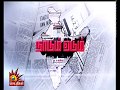 2021 ம் ஆண்டிற்கு முன் தடுப்பூசி சாத்தி�