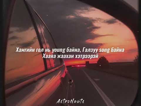 ThunderZ & Erka-Niseerei[LYRICS]