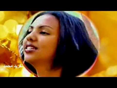 مصطفى مضوى ودعت هواك بلا حزن وغدا أنساك وتنسيني تغريد محمد