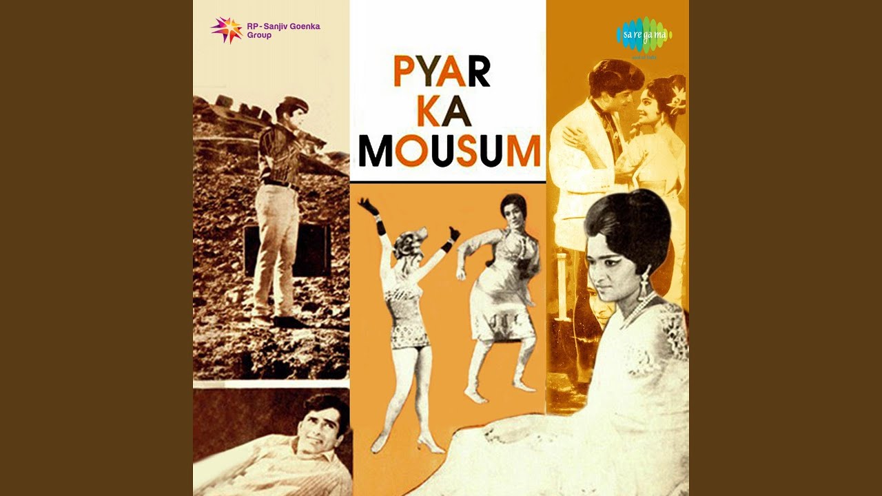 repeat movie image - 14