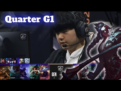 GEN vs DK - Game 1 | Quarter Finals LoL Worlds 2022 | Gen.G vs DAMWON Kia - G1 full game