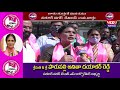 Smt P Anitha Dayakar Reddy GHMC Elections Campaign Face To Face GHMC Elections Vee9 News