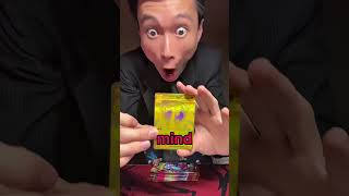 These Pokemon Packs Are Insane!