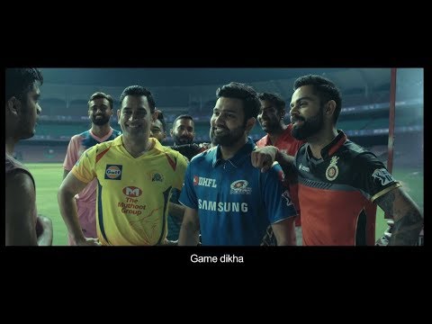Poster गेम बनायेगा नेम theme song ipl 2019 lyrics in hindi #gamebanayeganame