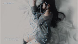 Orange - 'Ôm Mơ' (Interlude) Official Visualizer | Album Cam'On