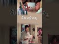 Telugu Dialogue Status Telugu WhatsApp Status Videos Emotional Video Animal Movie Ranbir Kapoor