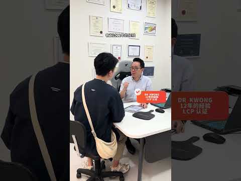 RM199就可以做2个部位除毛了！