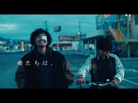 内山拓也監督×藤原季節主演『佐々木、イン、マイマイン』特報