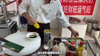 厨师长教您“溜肝尖”天津家常做法，步骤详细，嫩而不腥收藏了