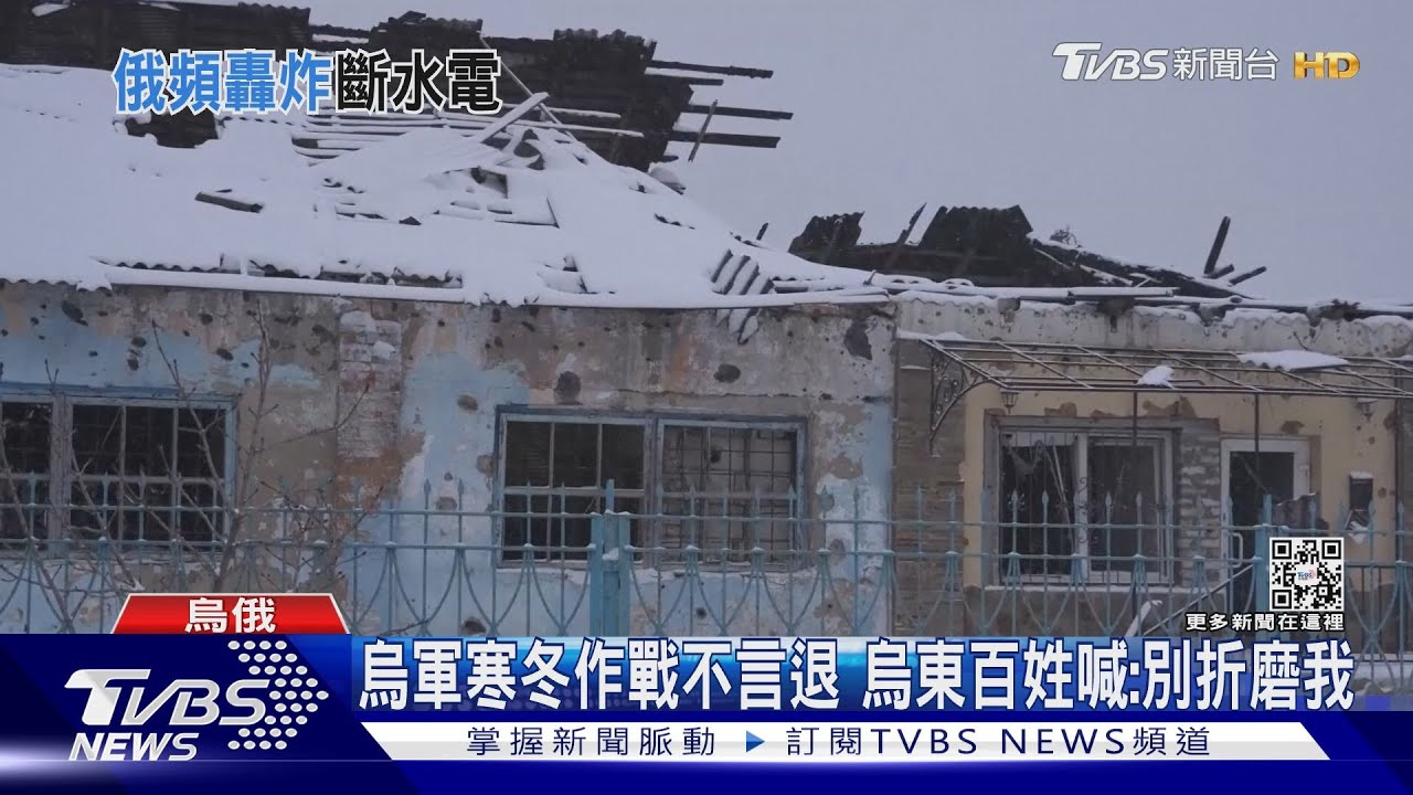 Superpower！開戰首日就到基輔　西恩潘執導烏俄紀錄片