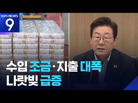 아이콘