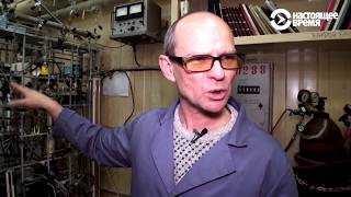 Баксанская обсерватория:
