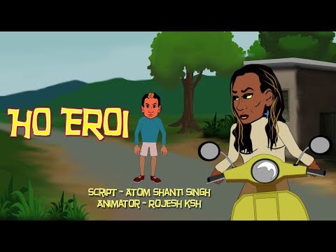 Funny animation with subtitle - BUFFALO ( Ho eroi) Manipuri