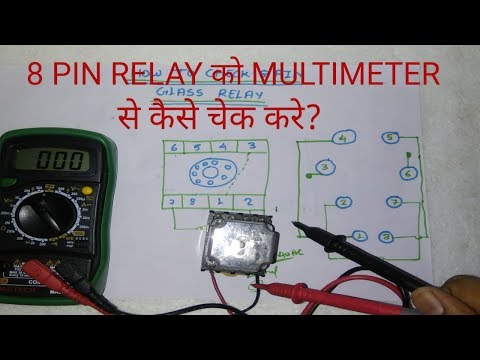 8 PIN RELAY TESTING WITH MULTIMETER Video