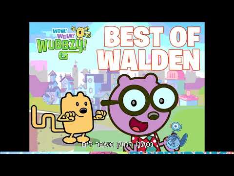 נסרין קדרי שרה עפרה חזה   גורל אחד