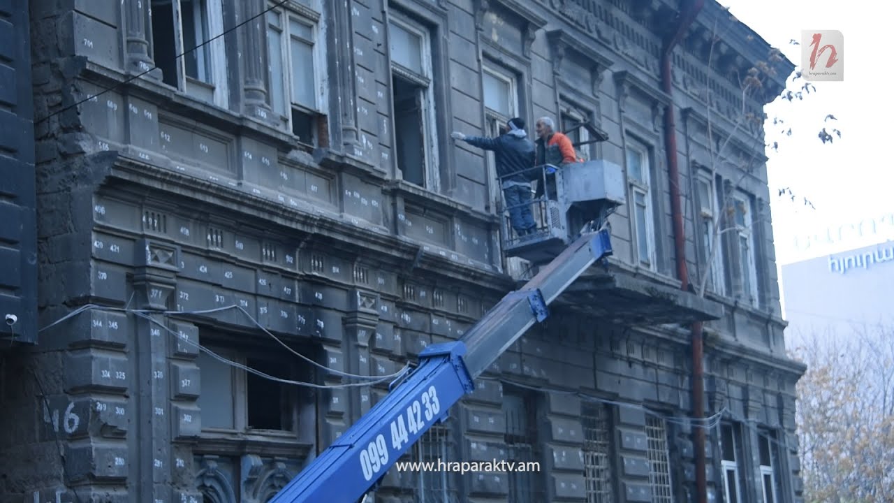 Ի՞նչ ճակատագրի կարժանանա Հանրապետության փողոցի հայտնի շենքը