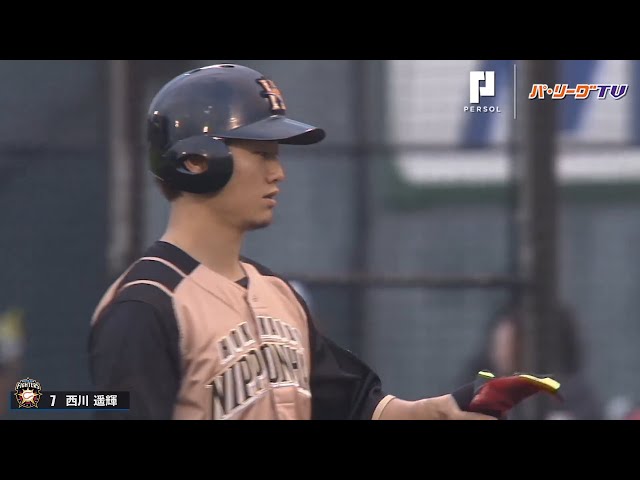 ファイターズ・西川 広角に打ち分けて4安打!! 2試合連続の猛打賞