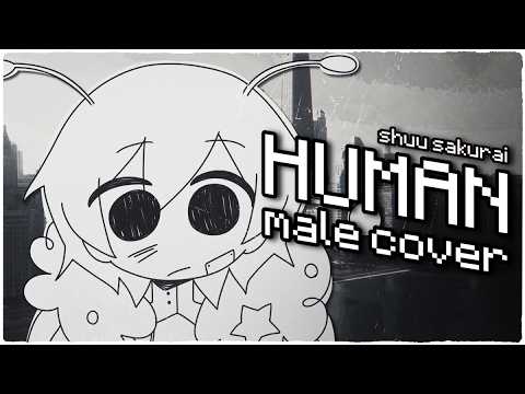 【FLAVOR FOLEY】Human | Male Cover【shuu sakurai】