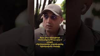 Քլոր-ջուր ռեակցիայի հետևանքով հնարավոր է պայթի Օլիմպավանի լողավազանը