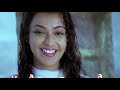Panchadara Bomma Bomma Lyrical Video Song I Magadeera