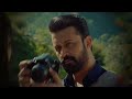 Sang E Mah Atif Aslam Best Dialogues Whatsapp Status