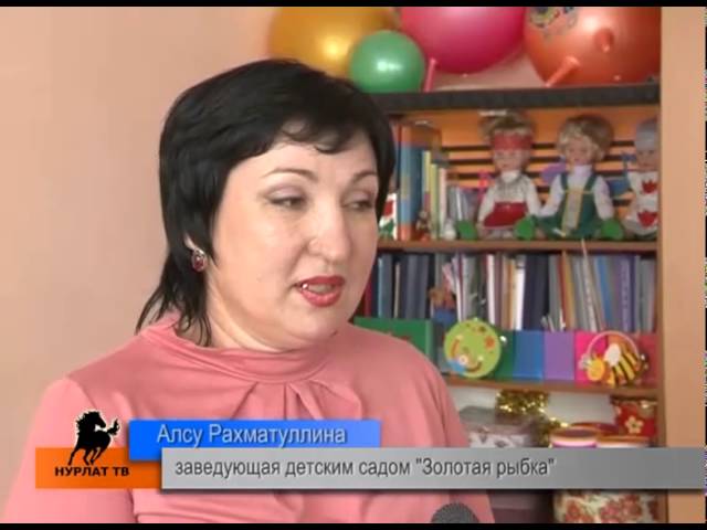 Конкурс завершён – есть итоги
