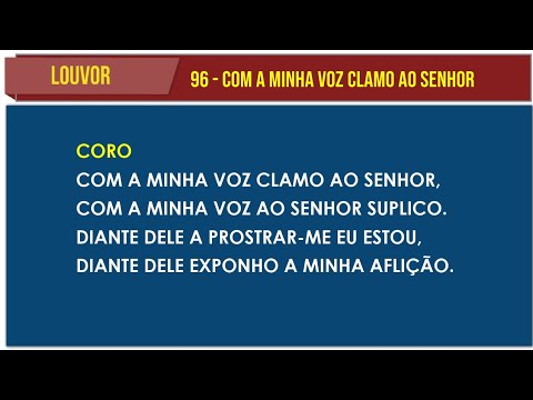 Louvor - Com a minha voz clamo ao senhor (Coletânea ICM)