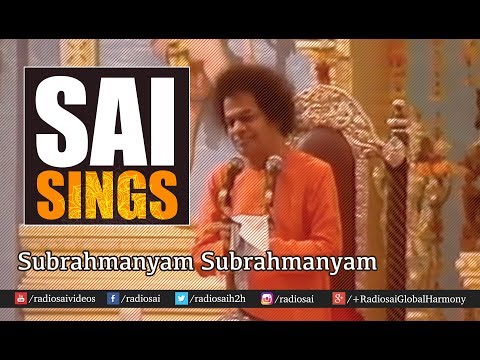 Sai Sings - Subrahmanyam  | Sathya Sai Baba singing Bhajans  | sai baba bhajans