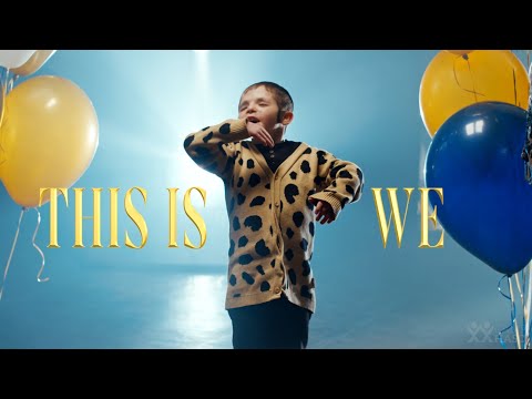 This Is We - Feat. Shulem & Eli Schwebel | A Camp HASC Presentation