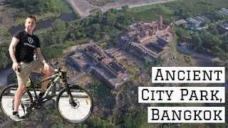 preview picture of video 'Ancient city park I xbim VLOG'