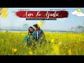 AAM HO AJNABI NEW SANTHALI SONG 2022 RAJNI SHIV