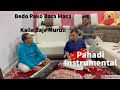 Pahadi Songs Instrumental Version Kaile Baje Muruli Bedo Pako Chaube Brothers Son Special