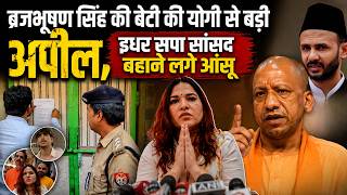 उधर बर्क ने बताया असद एन का उंटर को फर्जी, इधर ब्रजभूषण की बेटी और साध्वी प्राची बरस पड़ीं